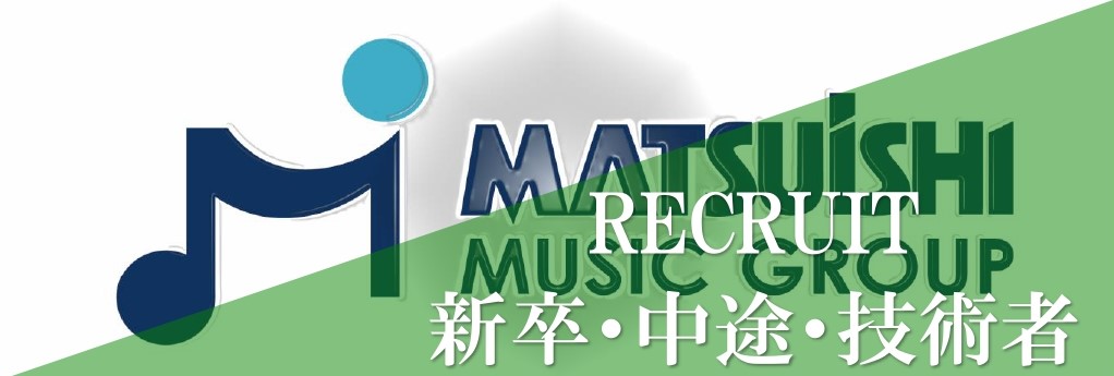 イベントレポート